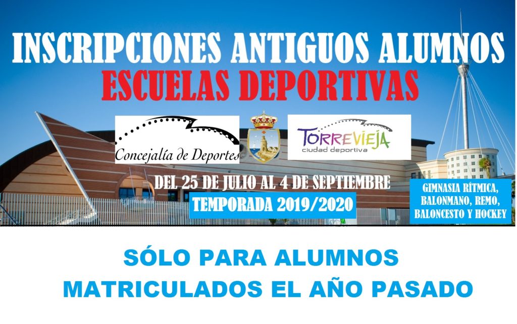 RENOVACIÃ“N DE ESCUELAS DEPORTIVAS MUNICIPALES PARA ANTIGUOS ALUMNOS