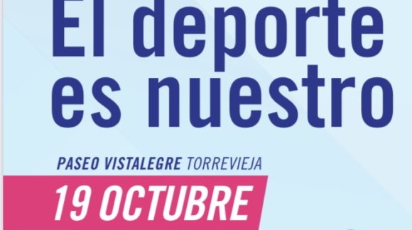 El deporte es nuestro El deporte es nuestro