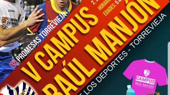 V Campus Raúl Manjón V Campus Raúl Manjón