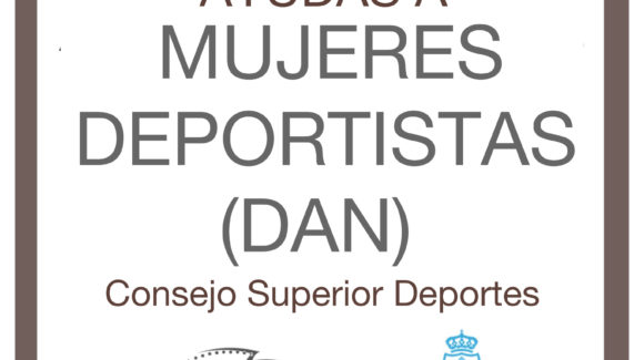 📣AYUDAS A MUJERES DEPORTISTAS (Alto Nivel) 2021. 📣AYUDAS A MUJERES DEPORTISTAS (Alto Nivel) 2021.