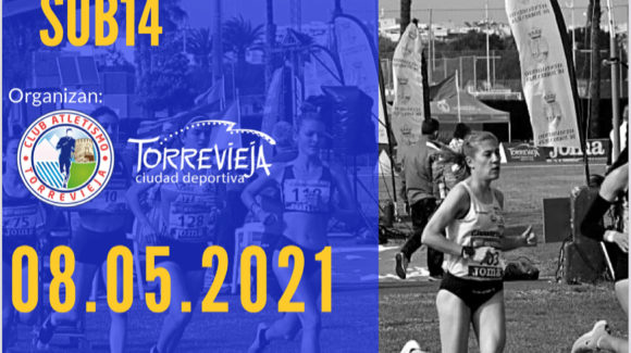 🏃♂️II Control Provincial Aire Libre Sub14 en Torrevieja🏃♀️ 🏃♂️II Control Provincial Aire Libre Sub14 en Torrevieja🏃♀️