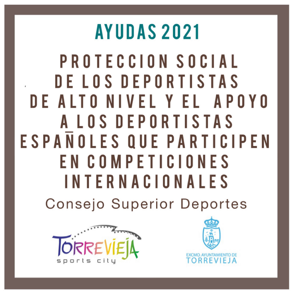 📣Ayudas para la protección social de los deportistas de alto nivel y el apoyo a los deportistas españoles que participen en competiciones internacionales.