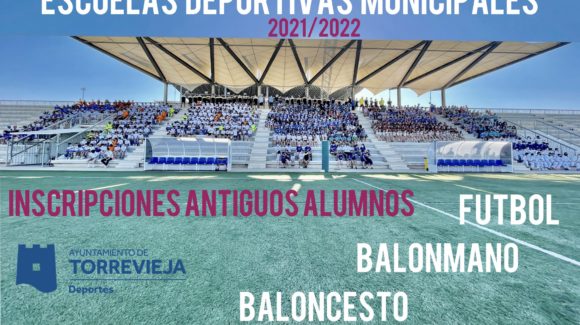 (Español) 📣ABIERTO EL PLAZO DE PREINSCRIPCIÓN PARA LOS ANTIGUOS ALUMNOS DE LAS ESCUELAS DEPORTIVAS MUNICIPALES DE FÚTBOL, BALONCESTO Y BALONMANO. TEMPORADA 2021/2022 (Español) 📣ABIERTO EL PLAZO DE PREINSCRIPCIÓN PARA LOS ANTIGUOS ALUMNOS DE LAS ESCUELAS DEPORTIVAS MUNICIPALES DE FÚTBOL, BALONCESTO Y BALONMANO. TEMPORADA 2021/2022