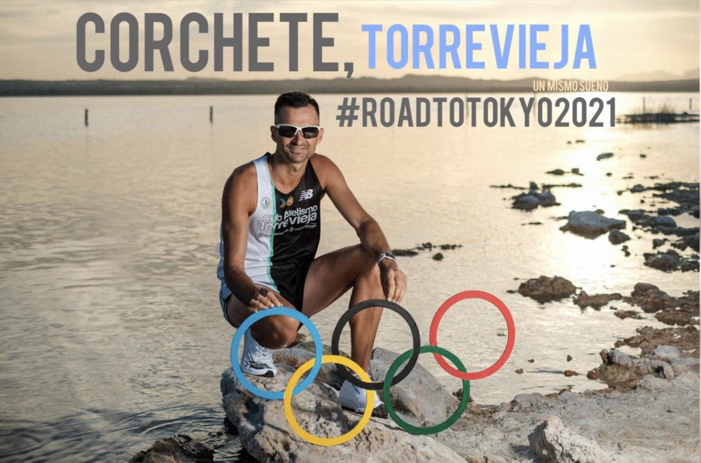 🏆 🏃‍♂️Luis Manuel Corchete, el primer deportista nacido en Torrevieja en ir los JUEGOS OLÍMPICOS!!✌🏻💪🏻
