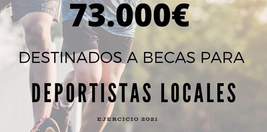 Publicadas las bases para becas de deportistas Publicadas las bases para becas de deportistas
