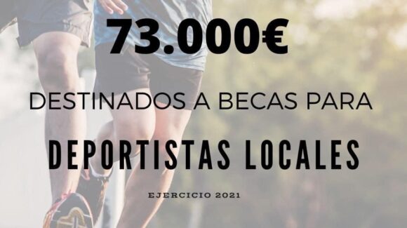 (Español) Publicadas las bases para becas de deportistas (Español) Publicadas las bases para becas de deportistas