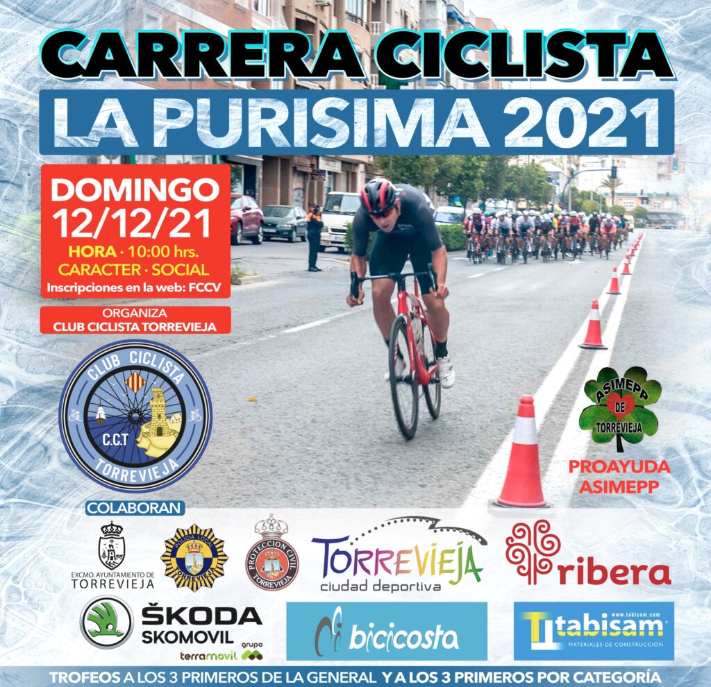 🚴‍♀️ Abiertas las inscripciones para la carrera ciclista “LA PURÍSIMA 2021” que se disputará el domingo 12 de diciembre a las 10:00h.