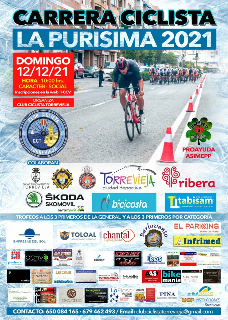 TODO LISTO PARA LA CARRERA CICLISTA LA PURÍSIMA 2021