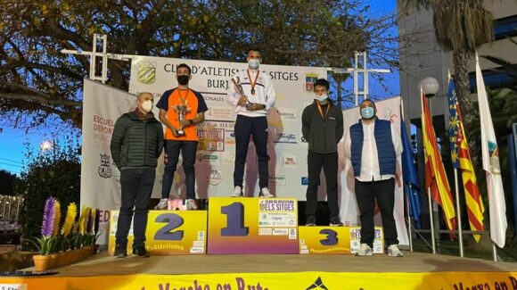 (Español) CORCHETE SE PROCLAMA CAMPEÓN AUTONÓMICO DE 20 KM MARCHA EN RUTA (Español) CORCHETE SE PROCLAMA CAMPEÓN AUTONÓMICO DE 20 KM MARCHA EN RUTA