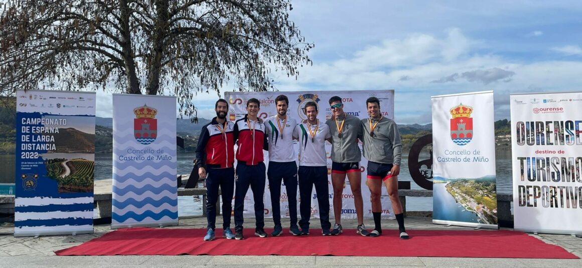 (Español) EXCELENTES RESULTADOS PARA ANDER MARTÍN Y JAVIER GARCÍA EN EL CAMPEONATO DE ESPAÑA DE LARGA DISTANCIA