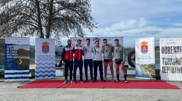 (Español) EXCELENTES RESULTADOS PARA ANDER MARTÍN Y JAVIER GARCÍA EN EL CAMPEONATO DE ESPAÑA DE LARGA DISTANCIA (Español) EXCELENTES RESULTADOS PARA ANDER MARTÍN Y JAVIER GARCÍA EN EL CAMPEONATO DE ESPAÑA DE LARGA DISTANCIA