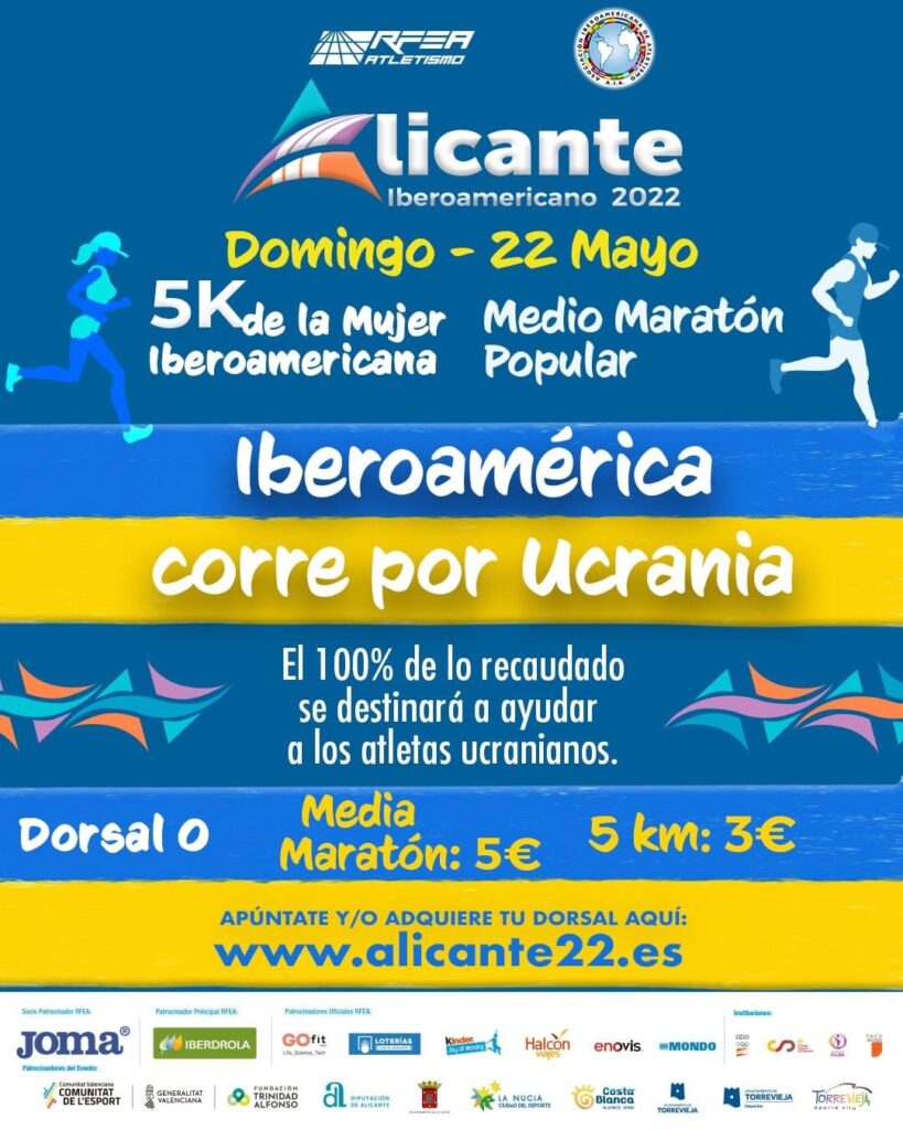 🚨 La RFEA acoge en España a 18 ucranianos durante 50 días con motivo de la media y el 5K iberoamericano de Torrevieja.