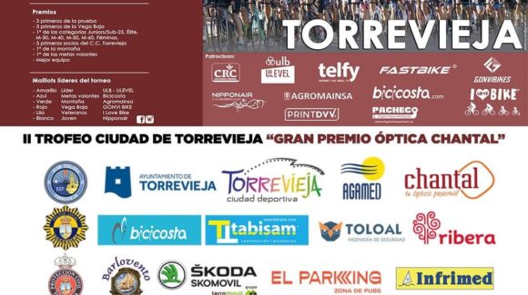 (Español) II Trofeo Ciudad de Torrevieja “Gran Premio Óptica Chantal” – XXVI Interclub Vega Baja