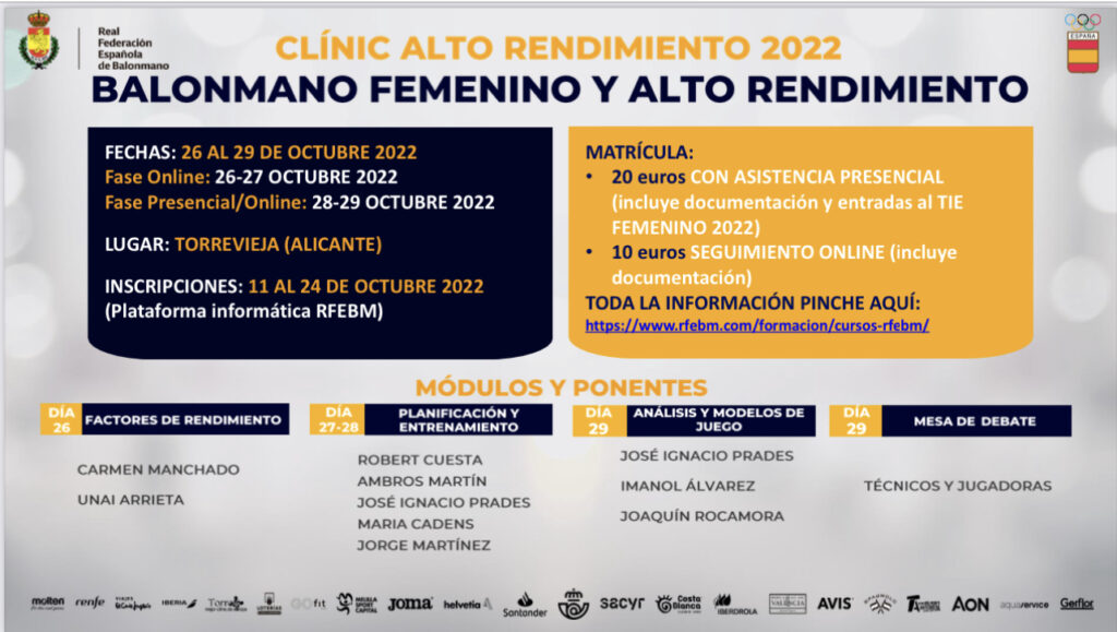 🏆CLÍNIC ALTO RENDIMIENTO 2022 BALONMANO FEMENINO