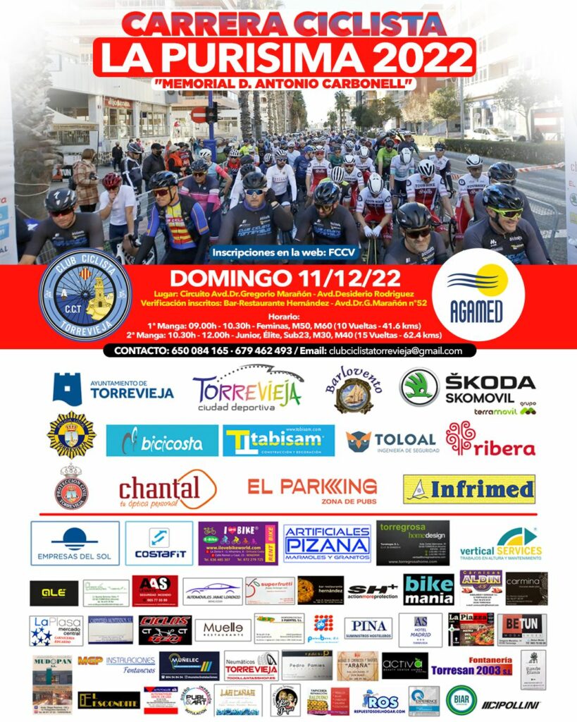 🚴‍♀️TODO LISTO PARA LA CARRERA CICLISTA LA PURÍSIMA 2022🏁