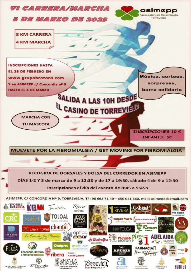 🏆VI Marcha/ Carrera Solidaria ASIMEPP