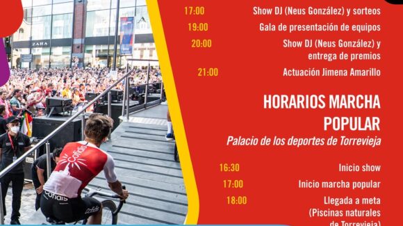 (Español) #LaVueltaFemenina🇪🇸 🏆¡VEN A LA GALA DE PRESENTACIÓN DE EQUIPOS Y CONSIGUE MUCHOS PREMIOS!🏆