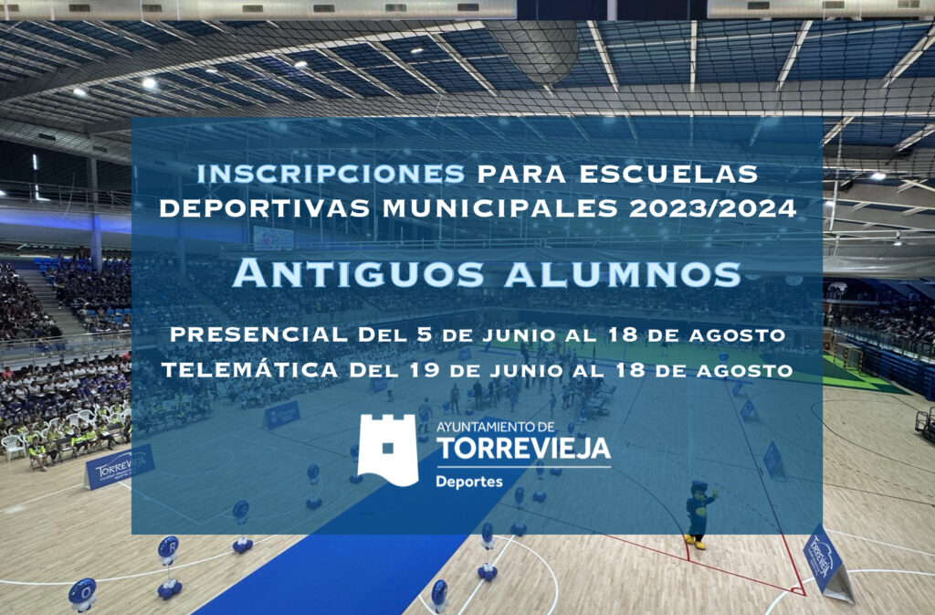 ✍️SE ABREN LAS INSCRIPCIONES EN 🏆ESCUELAS DEPORTIVAS MUNICIPALES PARA ANTIGUOS ALUMNOS👌🏻