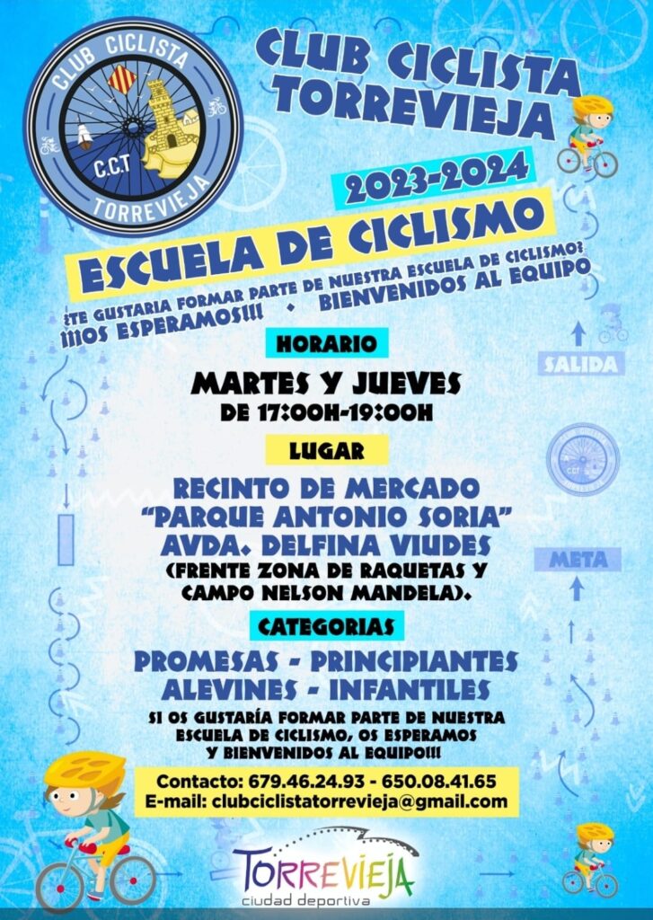 ‍♀️Arranca la ESCUELA DE CICLISMO DE TORREVIEJA para la temporada 2023-2024!!‍♂️‍♂️‍♀️‍♂️