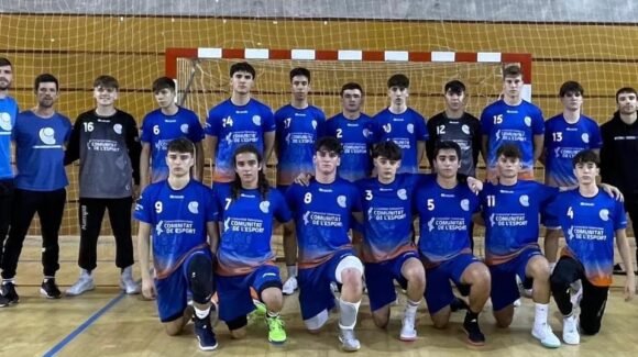 Campeonato de España de Selecciones Autonómicas de balonmano Campeonato de España de Selecciones Autonómicas de balonmano