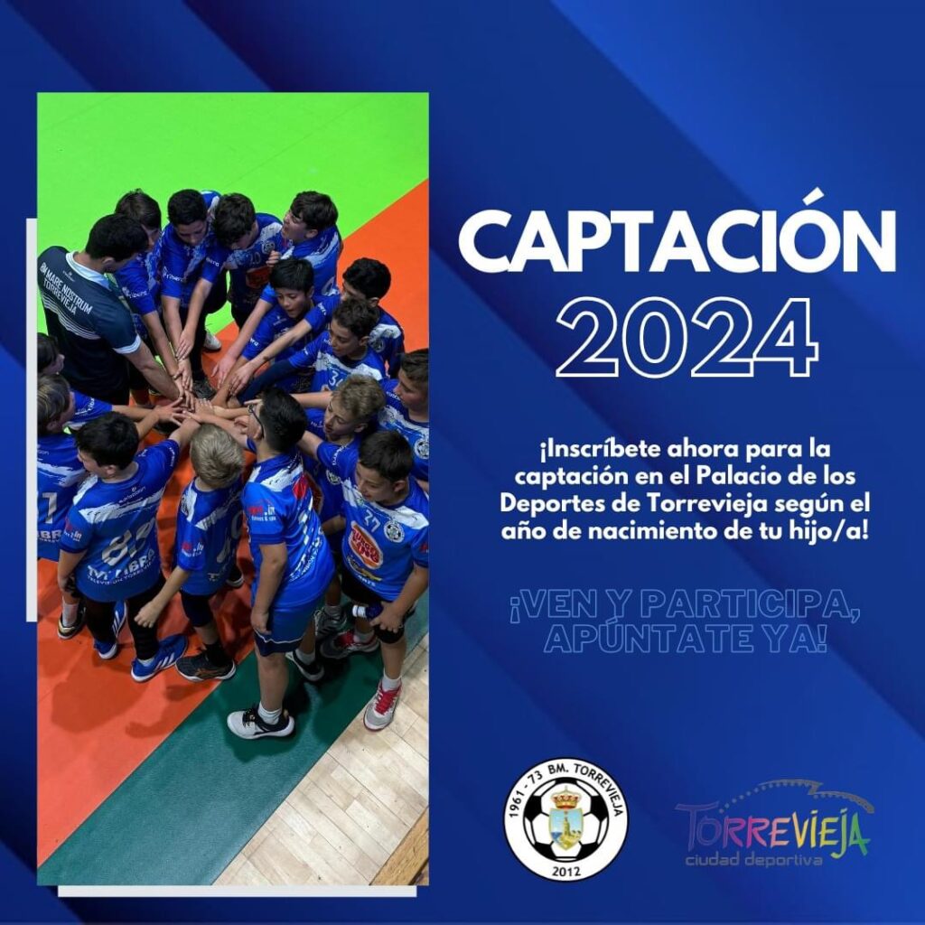 Captaciones Escuela Municipal de Balonmano.