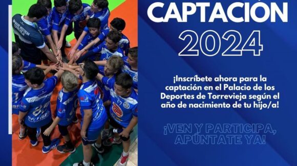 Captaciones Escuela Municipal de Balonmano. Captaciones Escuela Municipal de Balonmano.