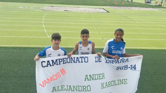 Campeonato de España Sub-14 individual Campeonato de España Sub-14 individual