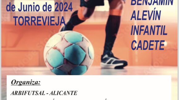 ⚽️CAMPEONATO NACIONAL DE CLUBES BASE ⚽️CAMPEONATO NACIONAL DE CLUBES BASE