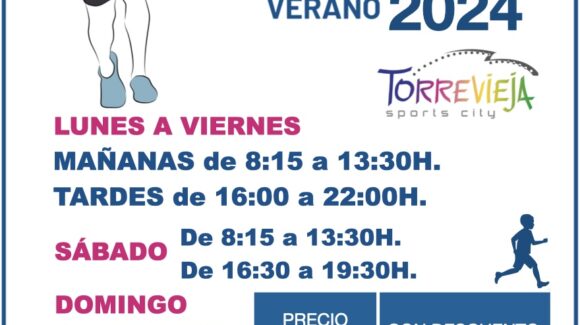 Comienza el horario de verano en la Pista de Atletismo Daniel Plaza Comienza el horario de verano en la Pista de Atletismo Daniel Plaza
