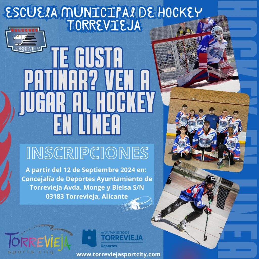 ✍️Apúntate a la ESCUELA MUNICIPAL DE HOCKEY EN LÍNEA!!
