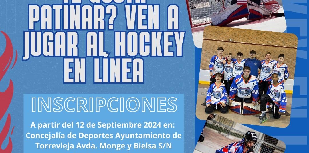 ✍️Apúntate a la ESCUELA MUNICIPAL DE HOCKEY EN LÍNEA!!