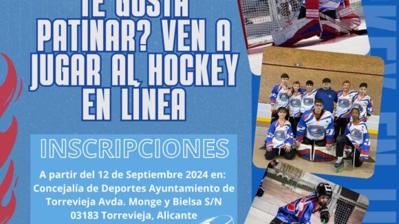 ✍️Apúntate a la ESCUELA MUNICIPAL DE HOCKEY EN LÍNEA!! ✍️Apúntate a la ESCUELA MUNICIPAL DE HOCKEY EN LÍNEA!!