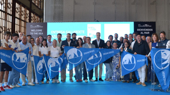 ⛵️LA ESCUELA DE VELA DEL RCN TORREVIEJA RECIBE LA DISTINCIÓN DEL GALLARDETE AZUL DE ADEAC-FEDERACIÓN DE VELA COMUNITAT VALENCIANA ⛵️LA ESCUELA DE VELA DEL RCN TORREVIEJA RECIBE LA DISTINCIÓN DEL GALLARDETE AZUL DE ADEAC-FEDERACIÓN DE VELA COMUNITAT VALENCIANA