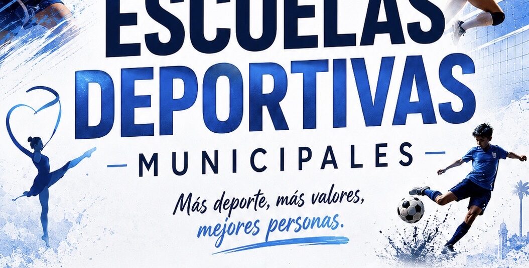 (Español) 🏆 CLAUSURA DE LAS ESCUELAS DEPORTIVAS MUNICIPALES 🏆 (Español) 🏆 CLAUSURA DE LAS ESCUELAS DEPORTIVAS MUNICIPALES 🏆