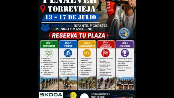 (Español) 🚴‍♂️ CAMPUS DE CICLISMO MANUEL PEÑALVER 🚴‍♀️
