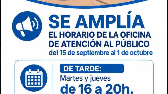📢 ¡Ampliamos el horario de atención al público de la Oficina de Deportes! 🏃♀️🏀⚽️ 📢 ¡Ampliamos el horario de atención al público de la Oficina de Deportes! 🏃♀️🏀⚽️