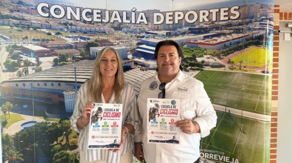 (Español) 🚴♂️ COMIENZA LA ESCUELA MUNICIPAL DE CICLISMO DE TORREVIEJA 🚴♀️ (Español) 🚴♂️ COMIENZA LA ESCUELA MUNICIPAL DE CICLISMO DE TORREVIEJA 🚴♀️