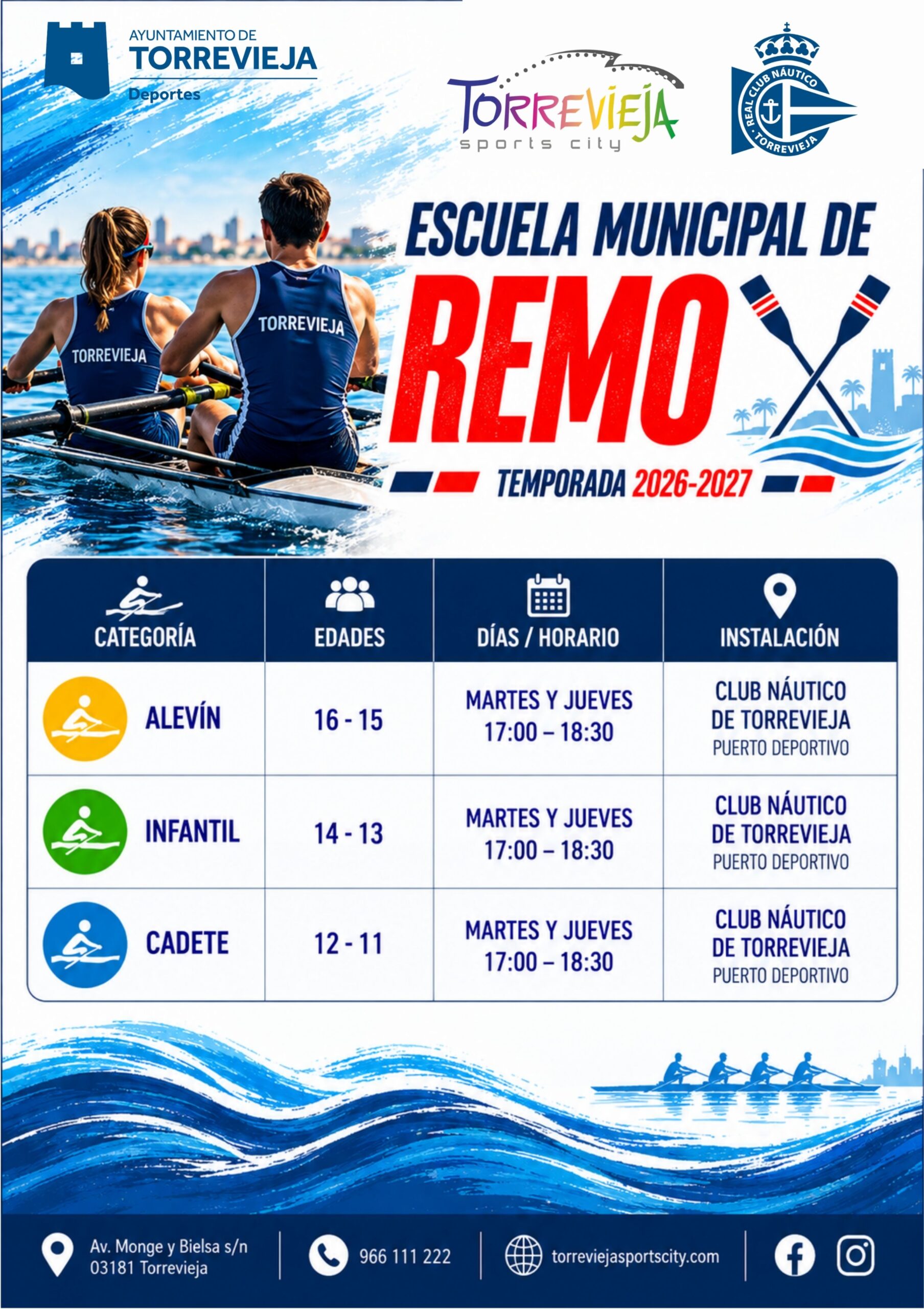 REMO